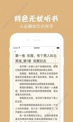 华体汇app下载登录